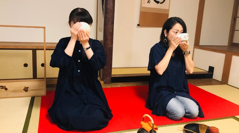 Mini 30-Minute Matcha Experience at Temple in Miyajima 3