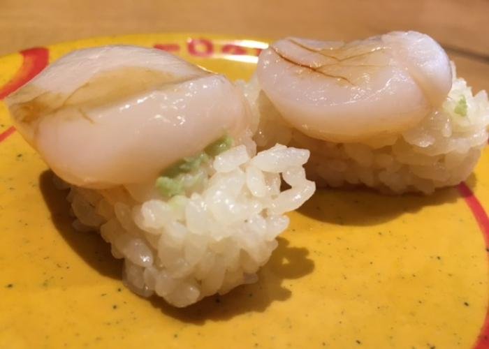 Yesso Scallop, a type of nigiri sushi