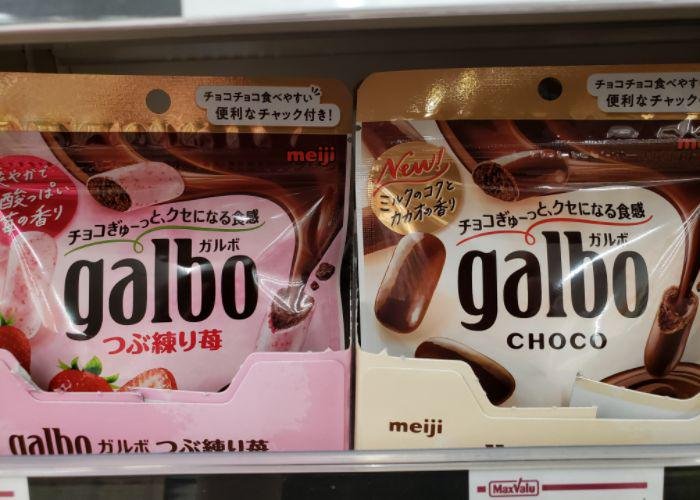 Packages of chocolate and strawberry Galbo on grocery shelves