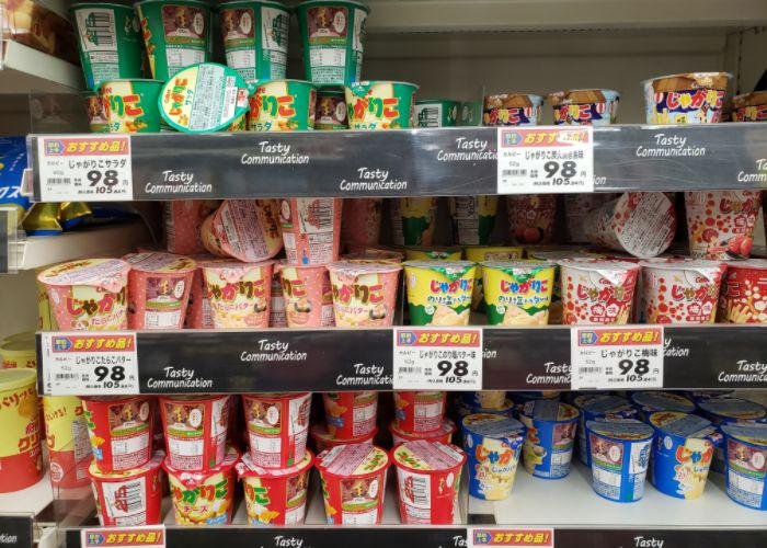 Cups of many different flavors of Jagariko on grocery shelves