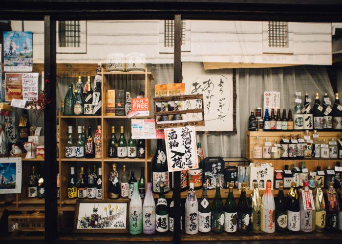 Sake Shop