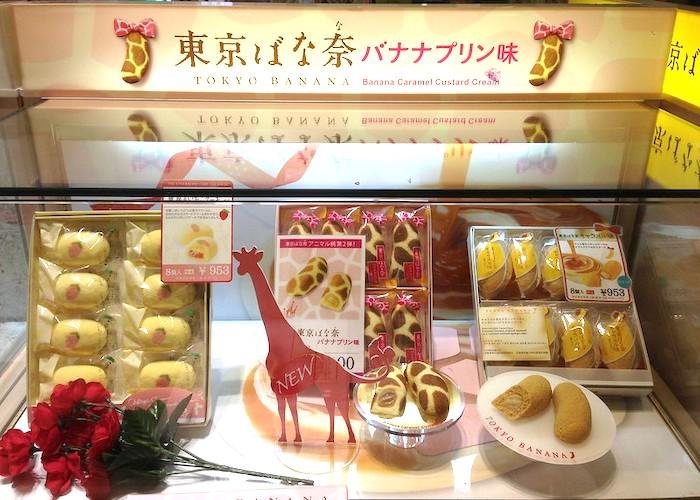 Tokyo Banana - Most Famous Omiyage Souvenir in Tokyo on display at a department store in Tokyo