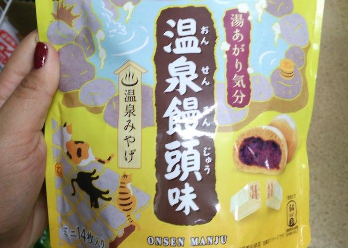 Onsen Manju Kit Kats from Hot Spring Town Gunma
