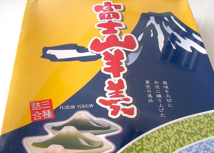 Mount Fuji shaped sweets from Yamanashi in a box