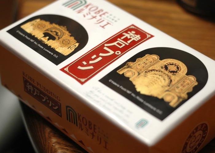 Kobe Pudding from Hyogo Prefecture in a box