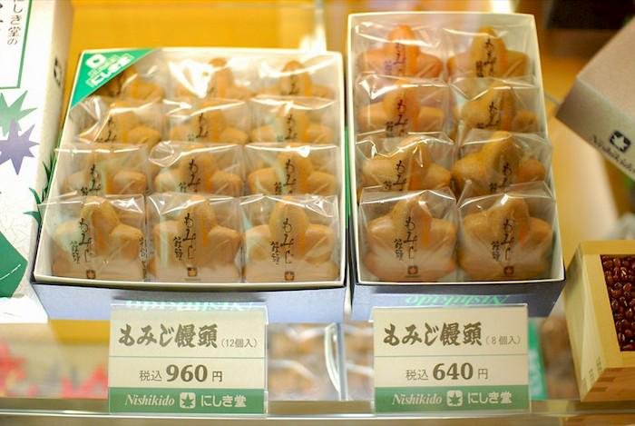 Momiji Manju - Japanese waffles in the shape of maple leaves in Hiroshima on display in a box