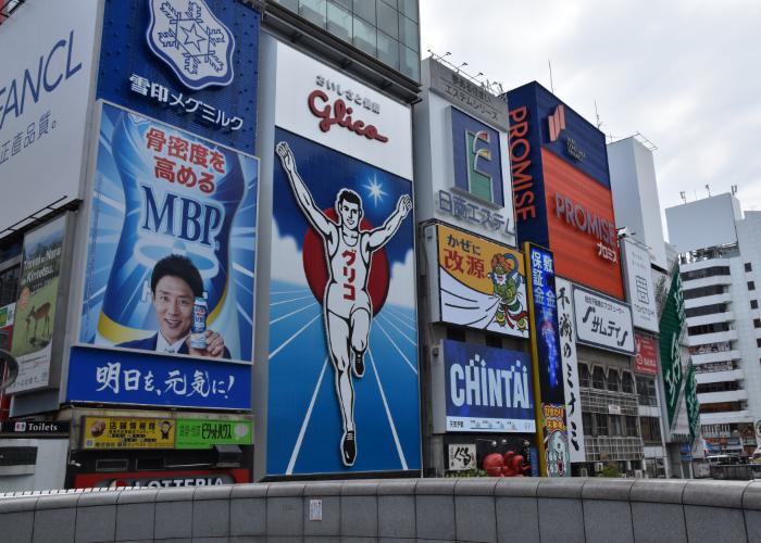 Glico Man sign in Osaka Dotonbori