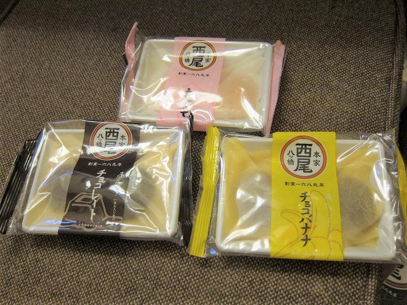 3 packets of yatsuhashi