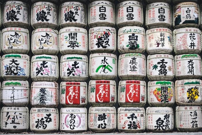 Sake barrels at Meiji Shrine in Tokyo