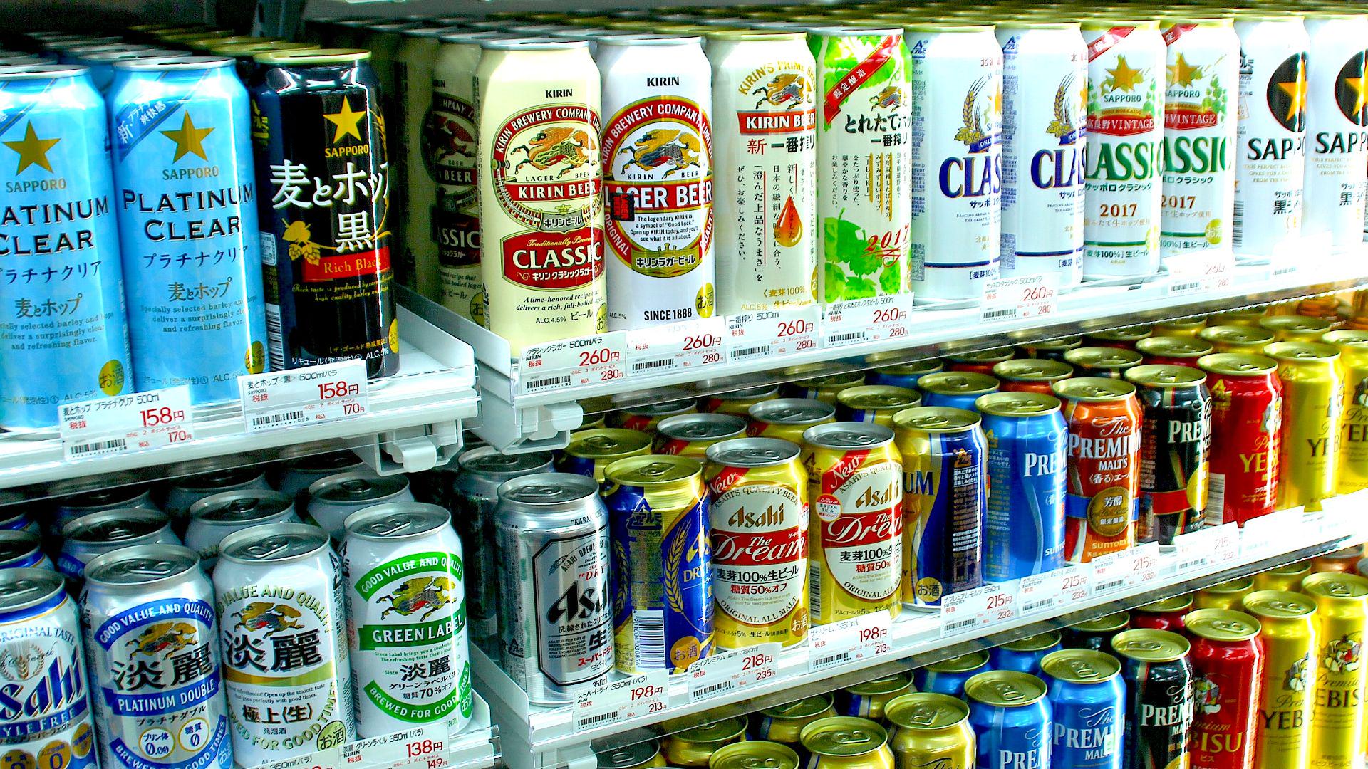 The Best Japanese Beer Guide! Top 10 MustDrink Beers in Japan byFood