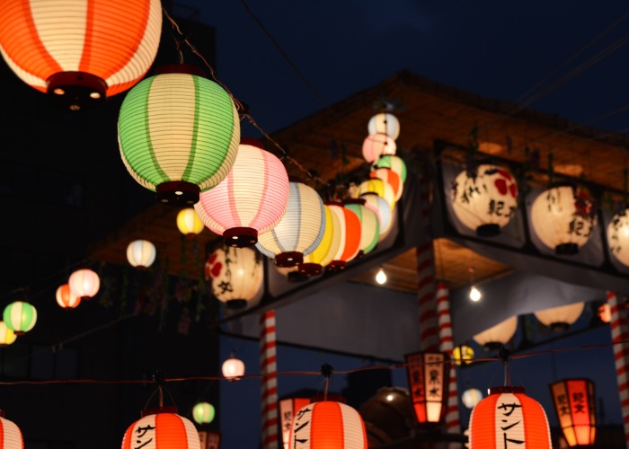 Japanese festival lanterns hanging at night