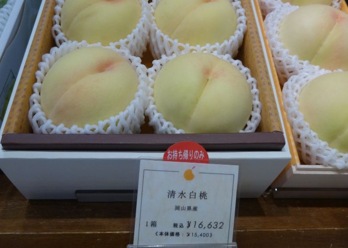 A box of expensive, carefully packaged Okayama Shimizu white peaches