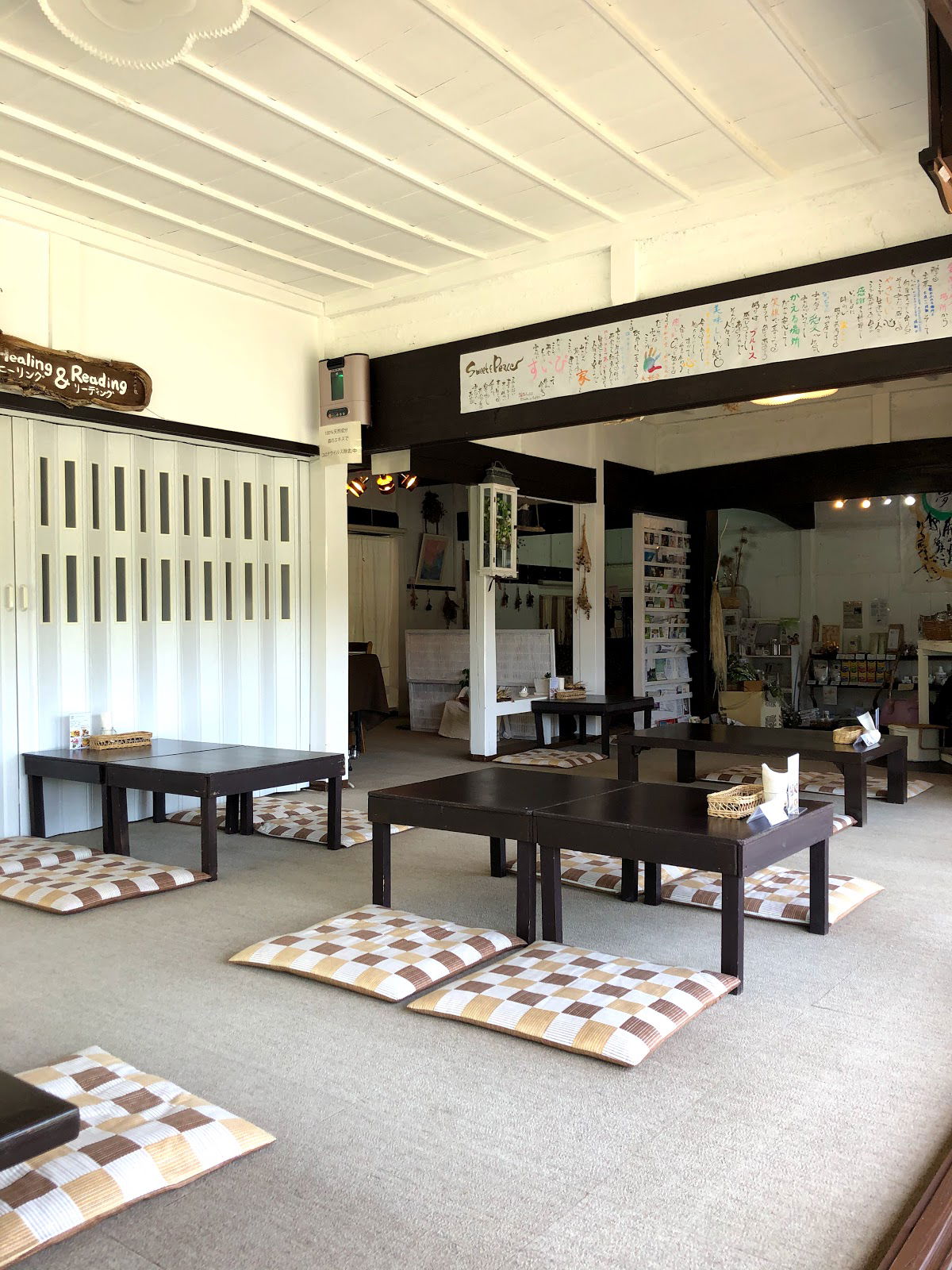 Cozy Japanese-style restaurant interior with floor seating