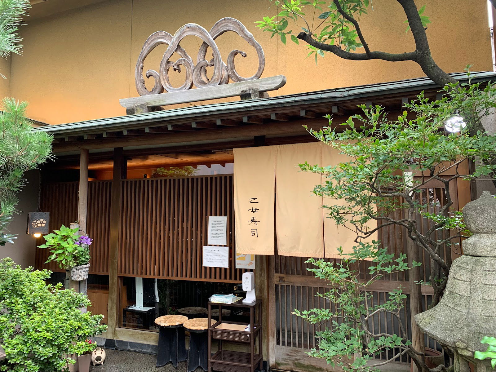 The stunning, traditional exterior of Otome Sushi, one of the best sushi restaurants in Kanazawa.