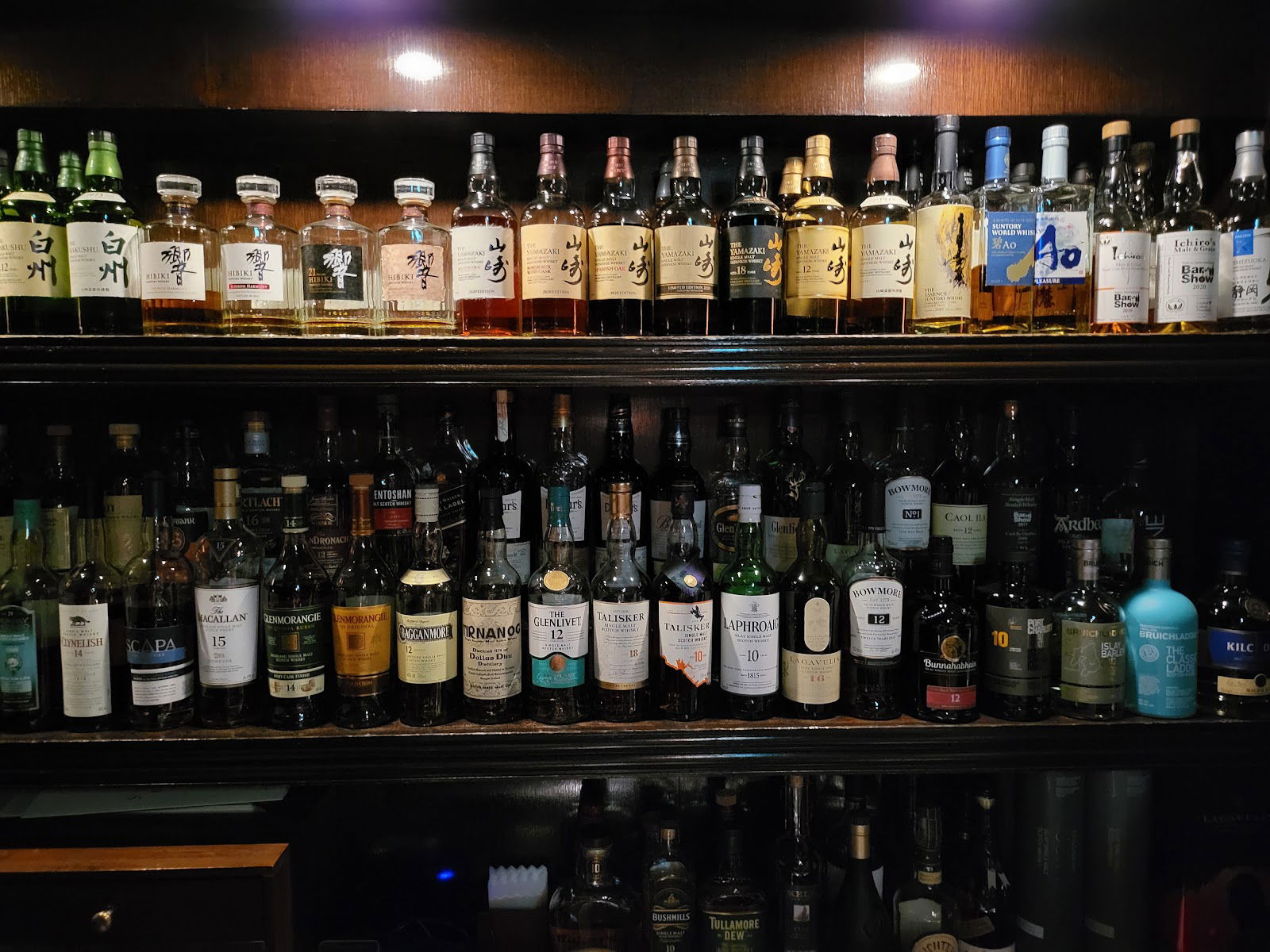 Diverse selection of premium spirits at upscale restaurant bar