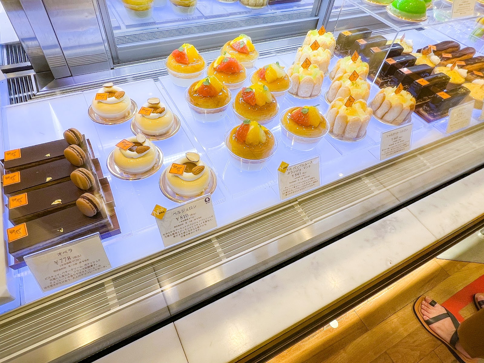 Frédéric Cassel | Pastry Shop in Tokyo | byFood