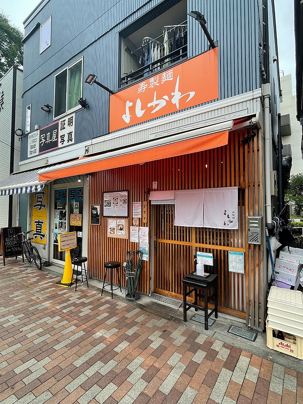 Charming noodle restaurant with outdoor seating