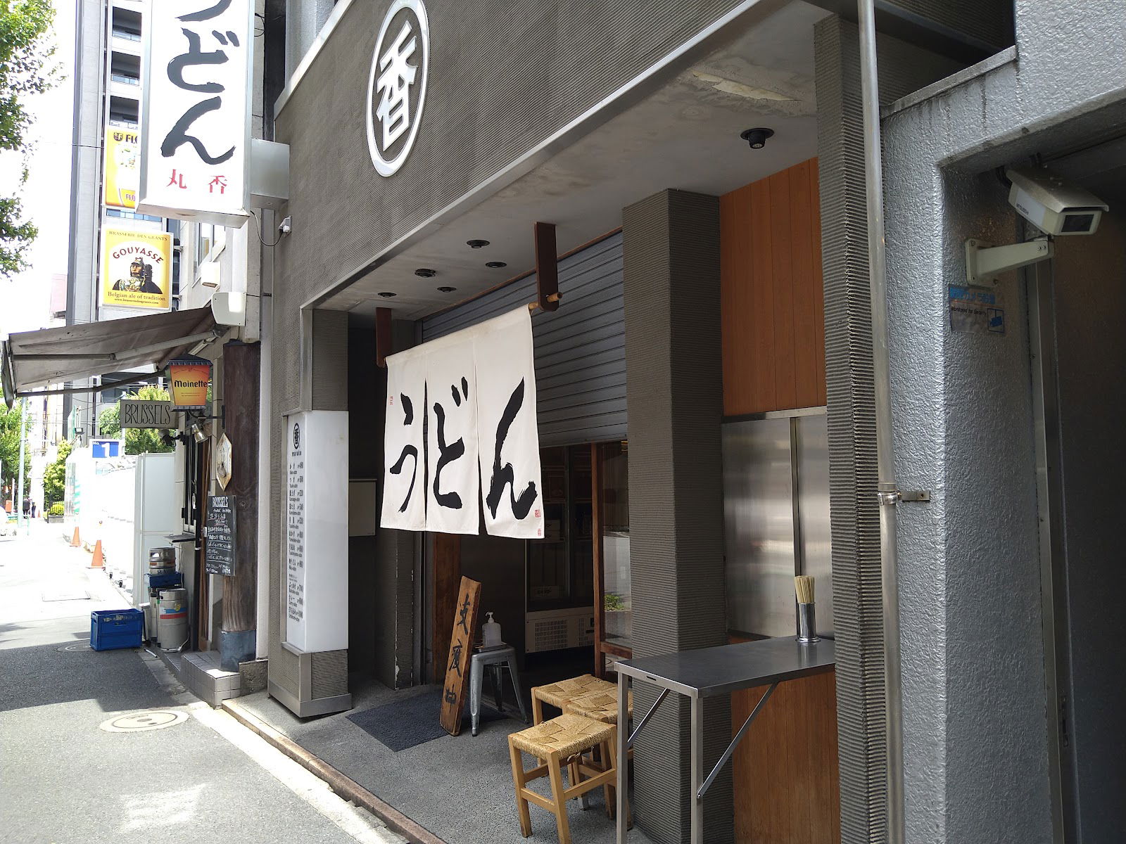 Traditional Japanese udon restaurant entrance in the city