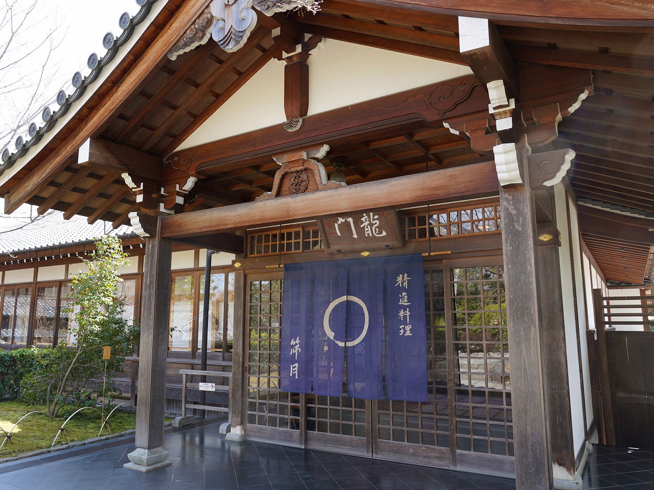 Entrance of the Tenryuji Temple Shigetsu restaurant