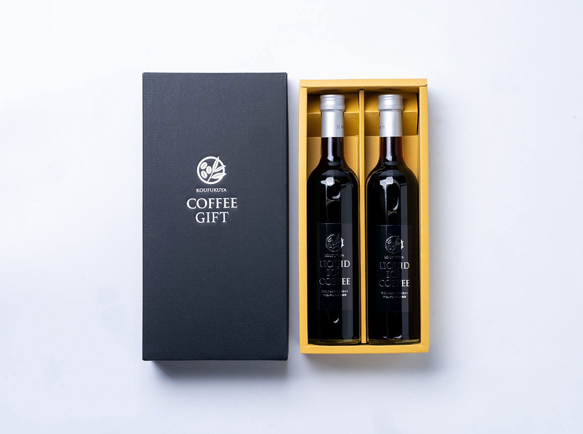 Iced Coffee Gift Set