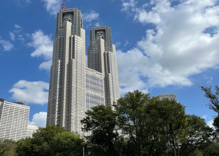 Tokyo Metropolitan Government Building on a sunny day