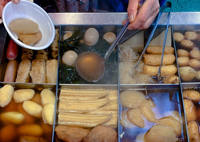 Oden ingredients 