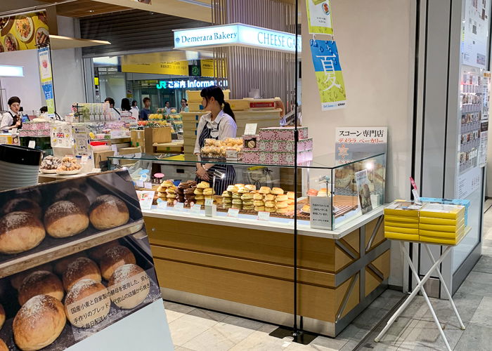 A store inside Shinjuku station