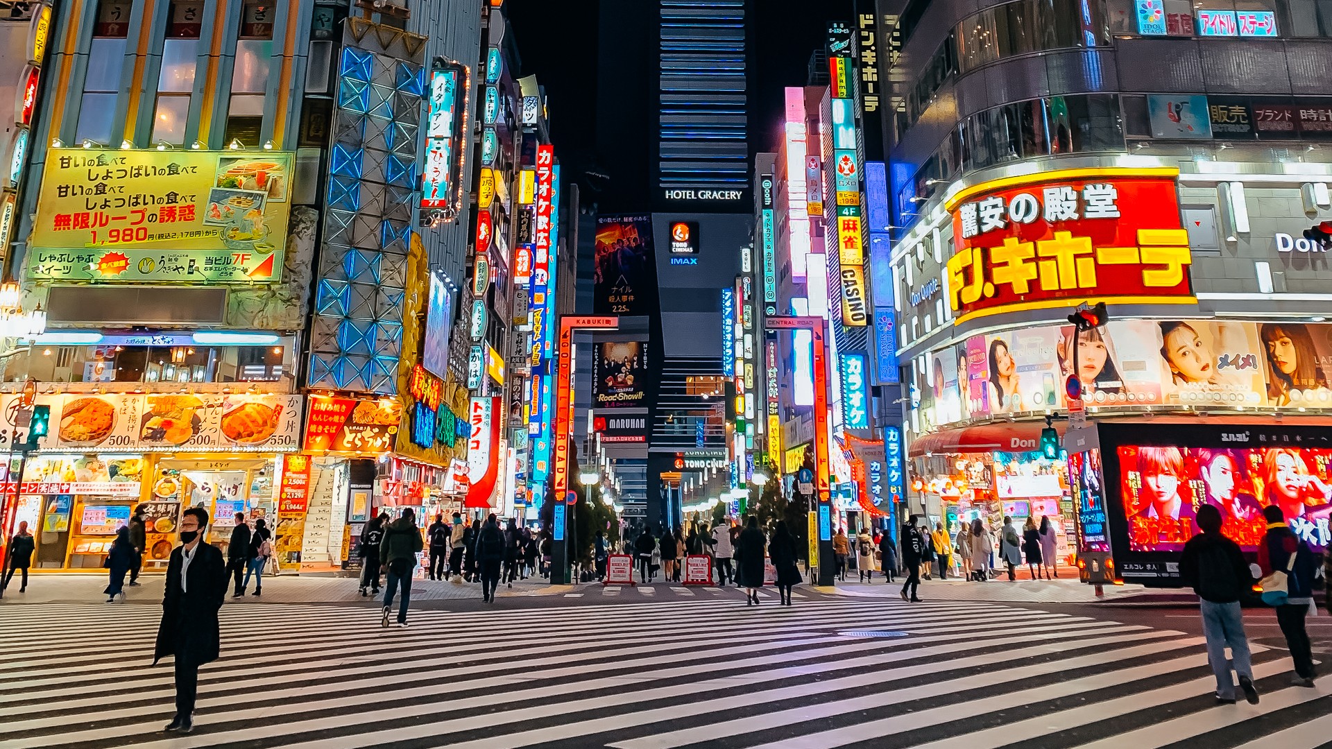 20 Best Things to Do in Shinjuku | byFood