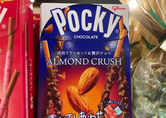 Up-close picture of a box of Almond Crush Pocky