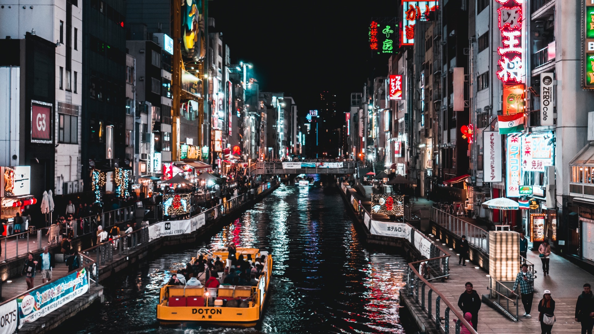 The 5 Best Nightlife Spots in Osaka | byFood