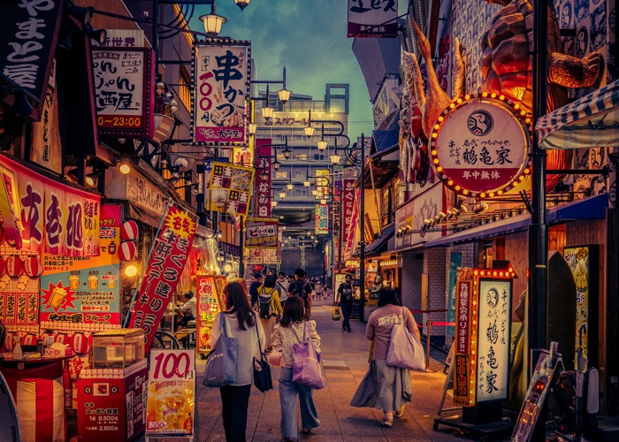 10 Best Places to Go Shopping in Osaka - Where to Shop in Osaka