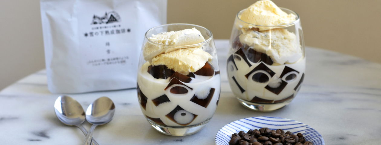 Vanilla ice cream affogato with caramel cubes