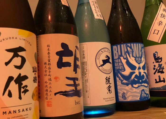 Bottles of Sake