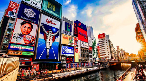 Daytime Food Tour in Osaka Dotonbori 1