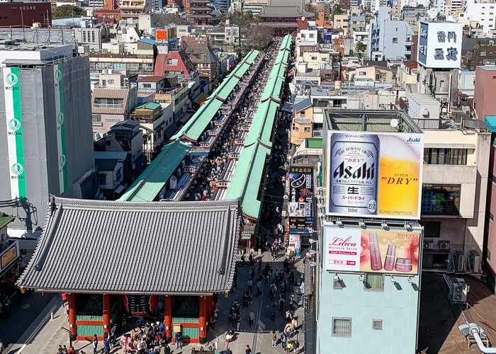 View from the Asakusa visitors center