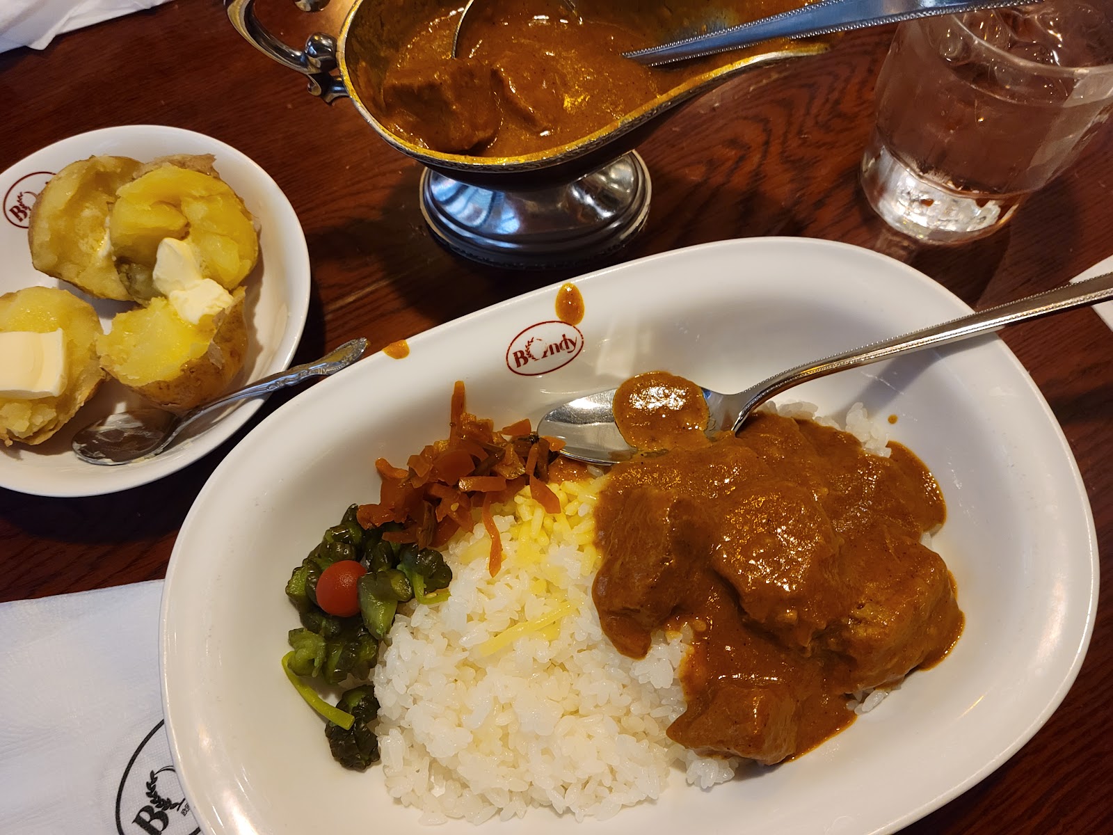 reserve-curry-bondy-in-tokyo