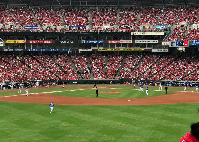 Baseball game of the Hiroshima Carps at Mazda Zoom-Zoom Stadium