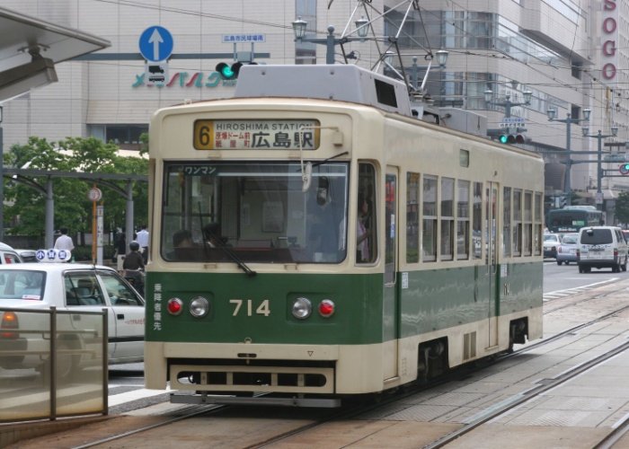 Hiroshima Hiroden Street Car Tram going to Hiroshima Station