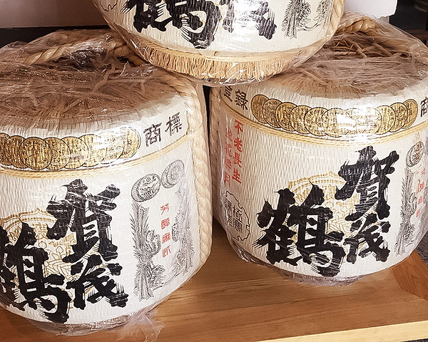 Hiroshima Sake Town Tour in Saijo 8
