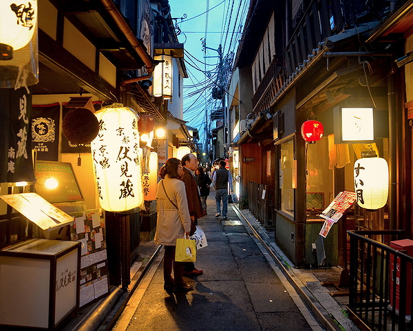 Evening in Kyoto Pontocho Food Tour 9