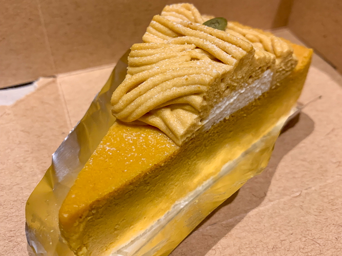 kabocha cheesecake from Papa Jon's