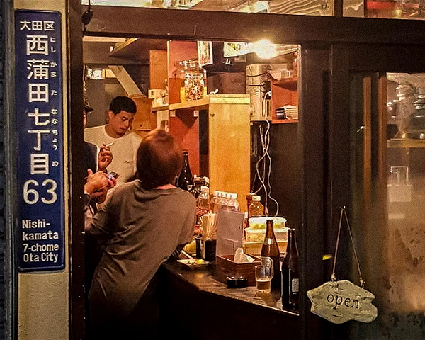 Local Tokyo Food and Drink Tour 1