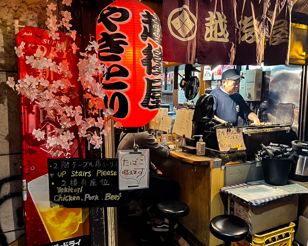 Shinjuku After Dark Izakaya Tour | byFood