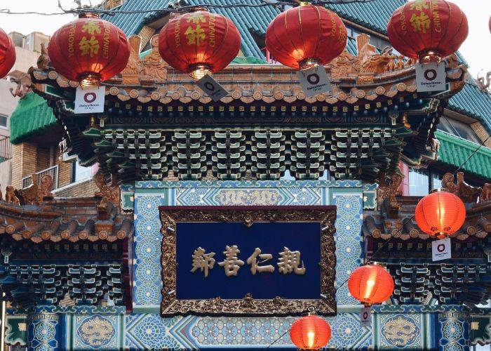 Yokohama Chinatown Gate with lanterns. 