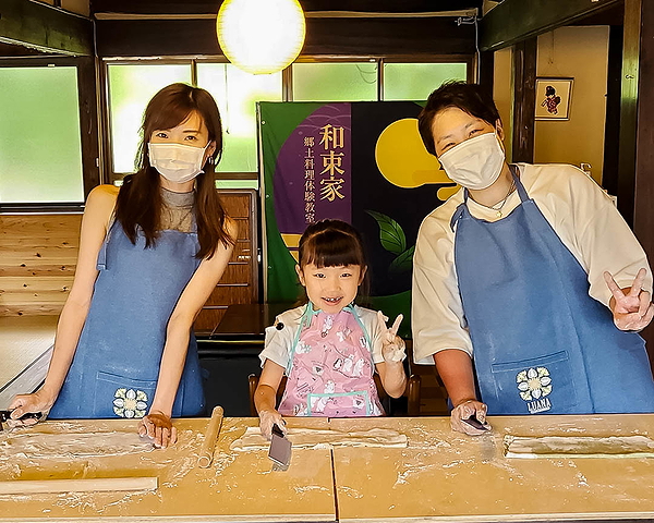 Traditional Kyoto Udon Making from Scratch 6