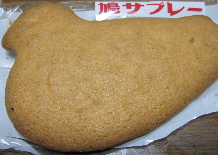 Pigeon shaped cookie