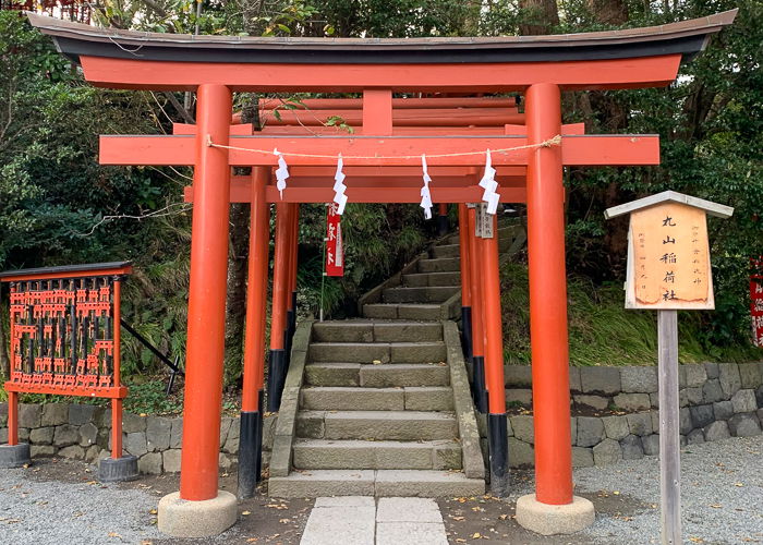 Kamakura torii gate