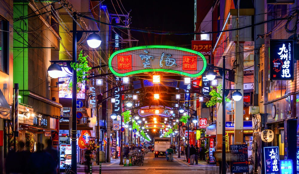 Hiroshima at night