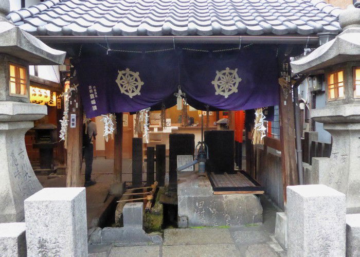 Temizuya Canopy at Hozenji