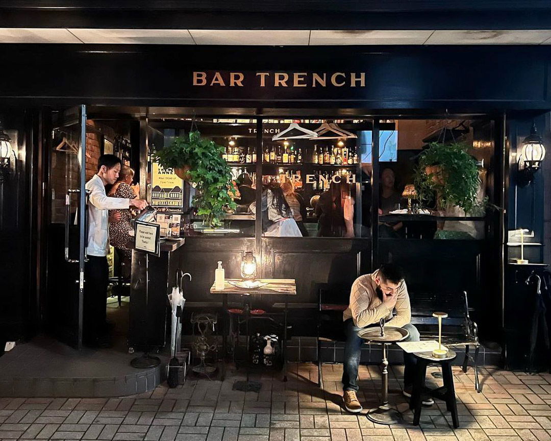 5 Star Restaurants & Bars in Tokyo